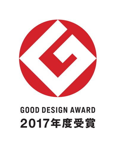 新柏クリニック 2017年度グッドデザイン賞受賞